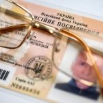 Бумажное пенсионное теперь не обязательно: что его заменит