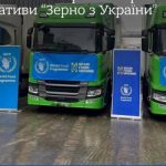 МЗС: Україна доставить 500 тонн пшеничного борошна до Сирії