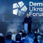 Demine Ukraine Forum: У Києві підбили підсумки гуманітарного розмінування у 2024 році
                        Пресреліз