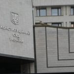 Народные депутаты просят КСУ оценить конституционность привлечения международных экспертов в конкурсные комиссии