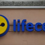 Украинцы оценили выгодное предложение и массово переносят номера на lifecell