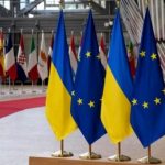 ЕС подтвердил свои обязательства поддерживать Украину до наступления справедливого мира