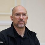 Украина получила первый транш от США в рамках кредита в 20 млрд долларов