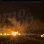 В Ростовской области РФ жалуются на атаку БпЛА, соцсети сообщают о пожаре на НПЗ