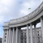 В МИД напомнили Словакии, что территориальные уступки во время Второй мировой ничем хорошим не закончились