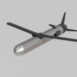 В Украине успешно опробовали “Руту”. Что известно об этой ракете