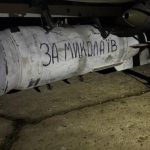 Уникальная технология. В Силах обороны подтвердили использование дронов из ФАБ-250