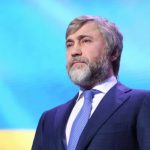 ДБР и СБУ сообщили о подозрении олигарху Новинскому