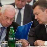 ₴3 миллиарда несуществующего долга: судье, Януковичу и Азарову сообщили о подозрении в содействии выплат РФ