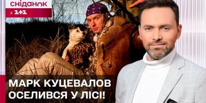 
Макс Барских неожиданно взял паузу в концертной деятельности и назвал причину
