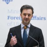 Рютте предлагает покупать Украине оружие у США за деньги ЕС: что об этом говорит МИД