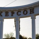 Оккупанты в новогодний вечер атаковали Херсон: ранена пожилая женщина