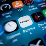 У ТЦК не имеют права забирать мобильные телефоны, но есть нюанс