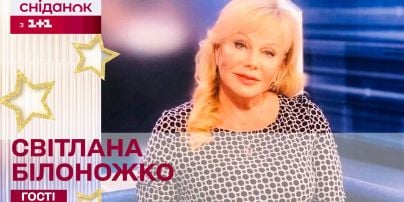 
Вдова Виталия Билоножко показала, как выглядит могила ее покойного мужа
