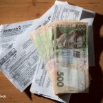 Льготников обяжут платить за коммуналку: что предлагает правительство