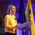 Для завершения войны нужно давить на Путина, а не на Украину – Каллас