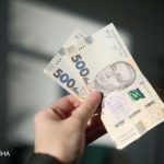 В Украине с 1 января изменились условия для выхода на пенсию в 60 лет