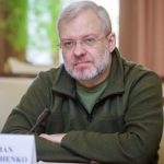 Міненерго пояснило, чому не відбулися консультації між Україною, Словаччиною та Єврокомісією