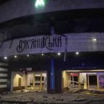 Станция метро “Лукьяновская” возобновила работу после утреннего обстрела