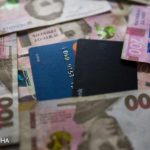 НБУ готовит пилотный проект по внедрению е-гривны: как будут работать электронные деньги