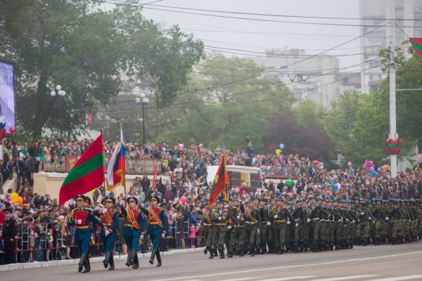  заморозить Кремль