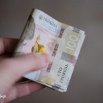 ПФУ начал выплату пенсий в 2025 году: когда ждать повышения