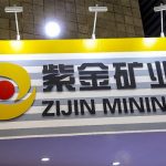 Китайская компания по добыче меди и золота Zijin приобрела долю в Zangge стоимостью $1,9 млрд