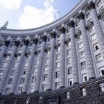 Правительство расширило полномочия Министерства развития общин и территорий