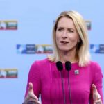 Пульты для видеоигр, химвещества: в ЕС рассказали, что может войти в 16-й пакет санкций против РФ