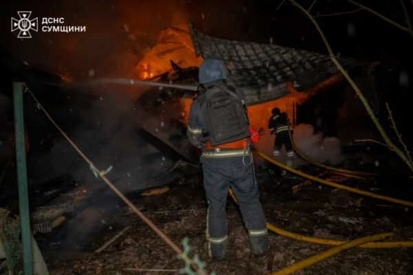 Российские войска ударили по детскому оздоровительному центру в Сумах