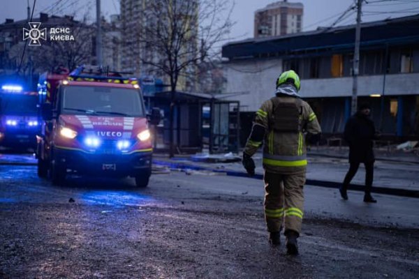 В Киеве завершили аварийно-спасательные работы после утреннего удара баллистикой