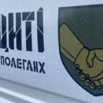 “На щите”: Украина вернула тела 757 погибших защитников