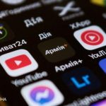 ПриватБанк приостановит платежи в “Приват24” в ночь на 26 января