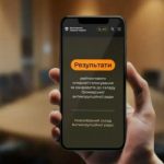 Минобороны объявило новый состав Общественного антикоррупционного совета