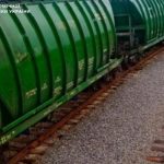 АРМА продало партію білоруського калію на понад 25 млн грн