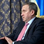 Желание возобновить транзит газа из России в Европу противоречит намерениям США снизить цены.