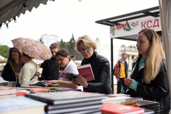 Подальше от Москвы. Как война изменила украинский книжный рынок