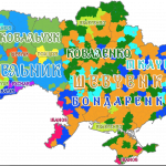Определены самые распространенные украинские фамилии: перечень