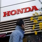 Ассоциация Nissan и Honda отменена: опубликованные детали