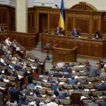 Рада закрепила в Конституции курс на ЕС и НАТО