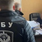 ГБР: В Днепре судья подделал подпись и присвоил арендованную квартиру в центре города