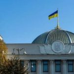 Рада приняла закон о создании Высшего админсуда