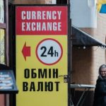 Доллар увеличивается: обменники устанавливают новые обменные курсы