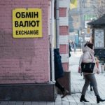 Доллар снова вырос: свежий курс в обменниках