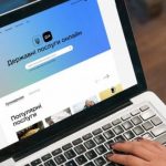 Последний шанс подать заявку на тысячу Зеленского: точные сроки и будет ли налог