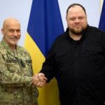 Военный комитет НАТО Глава кофе Джузеппе прибыл в Киев