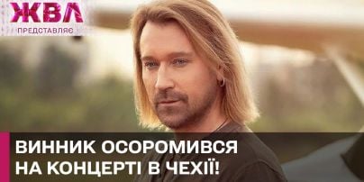 
Кошевой раскрыл, куда исчез комик Жидков "Тамбовский волк" со сцены во время войны
