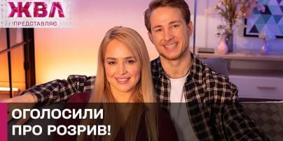 
Инна Белень впервые раскрыла мужа, с которым была в браке до "Холостяка": "Занимался инвестициями"
