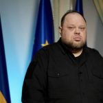 Стефанчук призвал международных партнеров не снижать уровень поддержки Украины