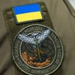 В ГУР отвергли обвинения Фицо в работе с «Грузинским легионом»